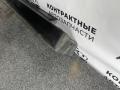 6512A422, OEM2450R, MB50205000R00, MI354032R, STMB535211, MBL1401717R накладка на порог Mitsubishi Outlander 2017г. - фото №4