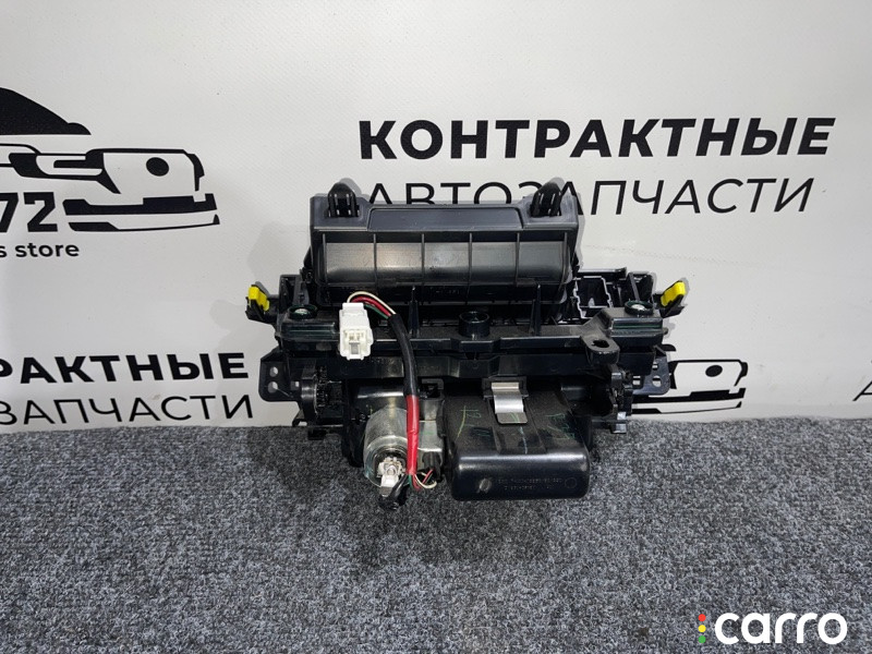 7411006250, 7411006310, 74110063320 пепельница Toyota Camry 2015г. - фото №5