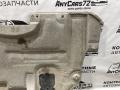GS1D56110 защита двигателя Mazda MAZDA6 2008г. - фото №2