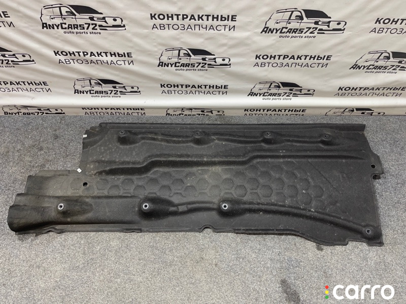 3C8825202A Защита днища Volkswagen passat 2012г. - фото №7