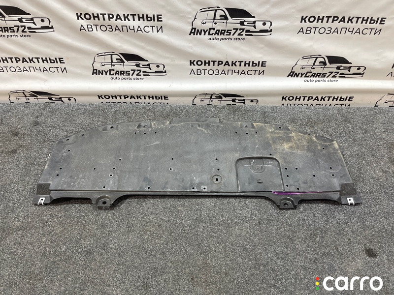 B45A5611Y, B45A Защита бампера Mazda mazda3 2014г. - фото №1