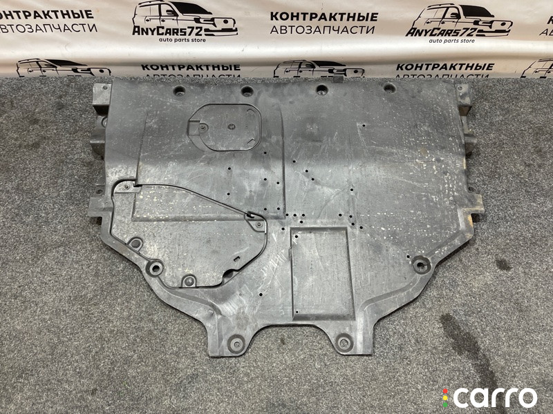 K6805, B61K56110A защита двигателя Mazda mazda3 2014г. - фото №1
