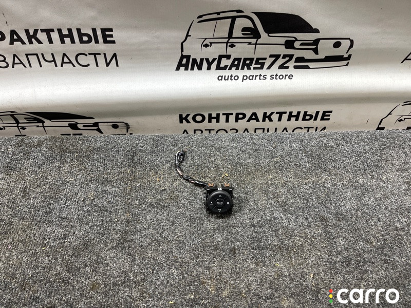 98091900ZD блок кнопок Citroen C3 Aircross 2019г. - фото №1