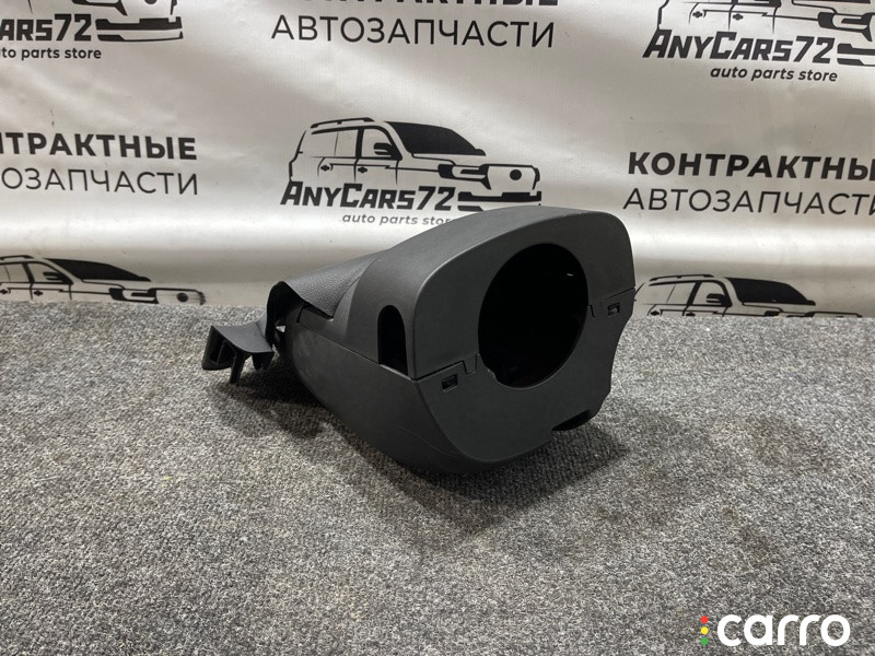 AM513530, BM51A04291 Кожух рулевой колонки Ford Focus 2012г. - фото №1