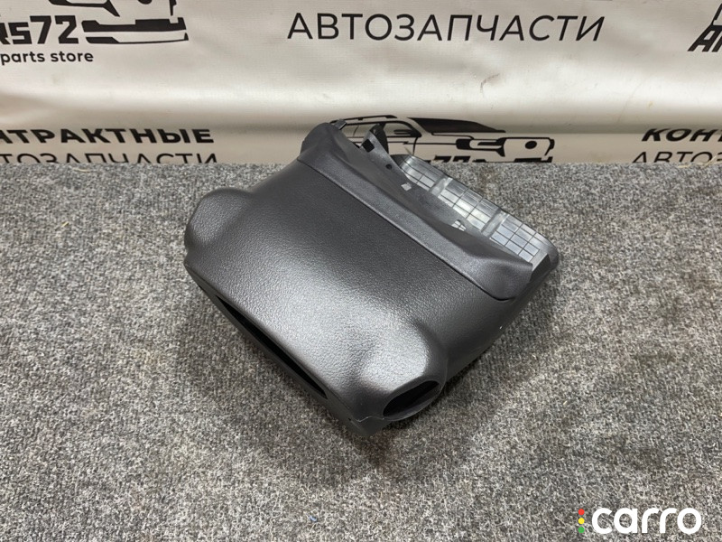 4528706300, 4528606270 Кожух рулевой колонки Toyota Camry 2012г. - фото №2