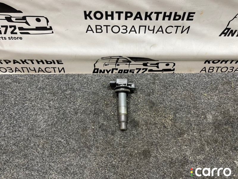9091902240 катушка зажигания Toyota Corolla 2003г. - фото №1