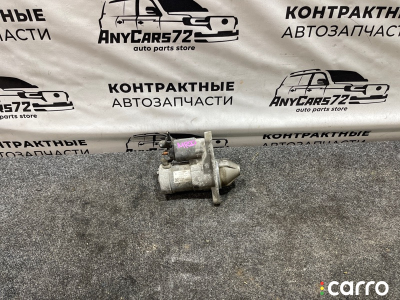 23300EN20A стартер Nissan X-Trail 2010г. - фото №1