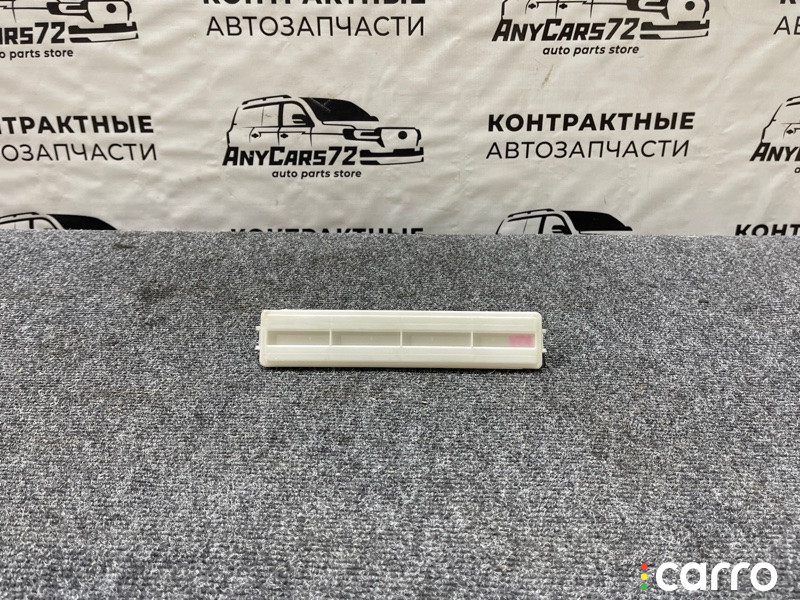 7803A105, 132A016 Крышка салонного фильтра Mitsubishi ASX 2013г. - фото №1