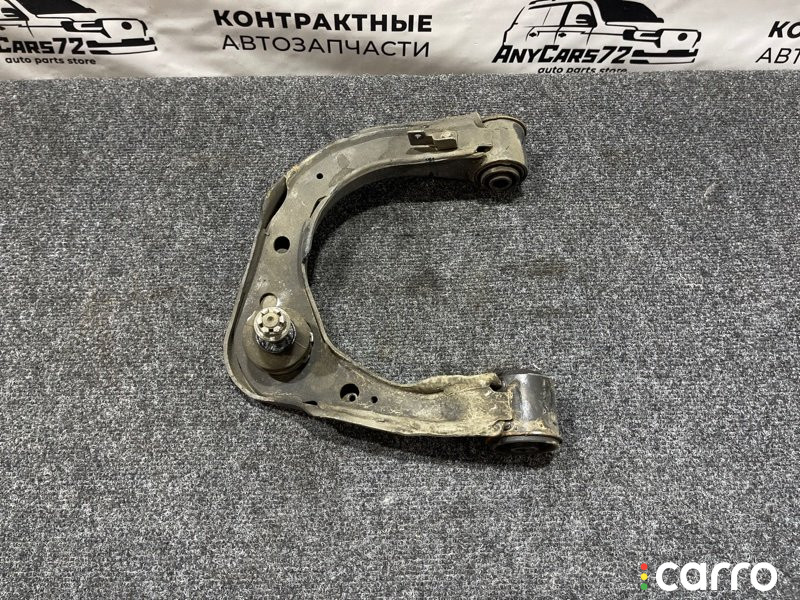 2904200XKV08A рычаг Haval H9 2019г. - фото №6
