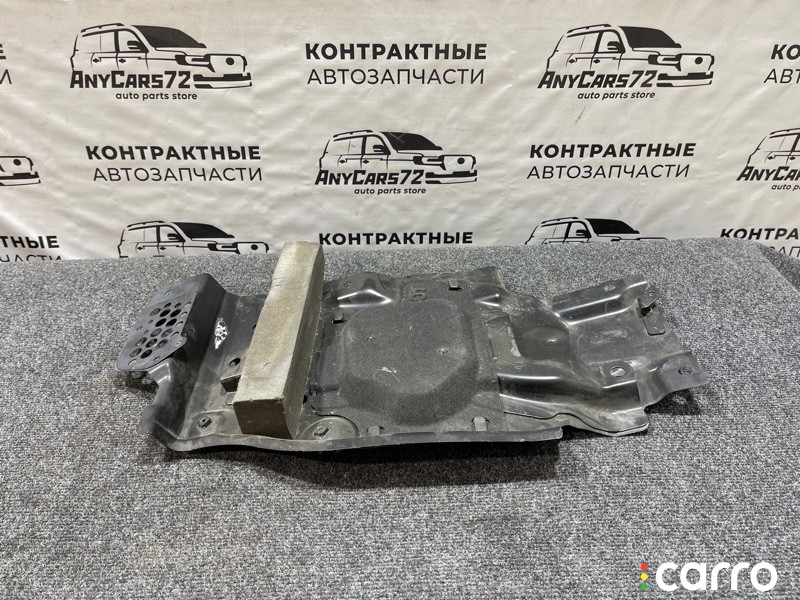 51409-60050 защита двигателя Toyota Land Cruiser 2013г. - фото №1