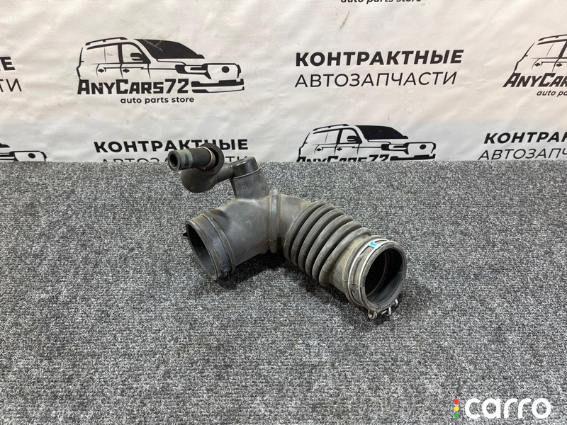 1505A885 Патрубок воздушного фильтра Mitsubishi ASX 2022г. - фото №1