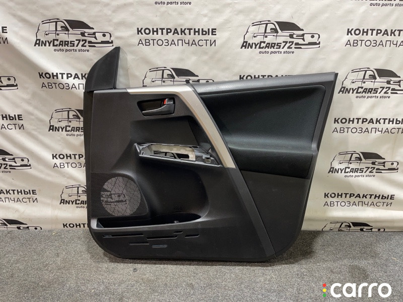 6761042B40, 6761042B40C1 обшивка двери Toyota Rav4 2018г. - фото №1