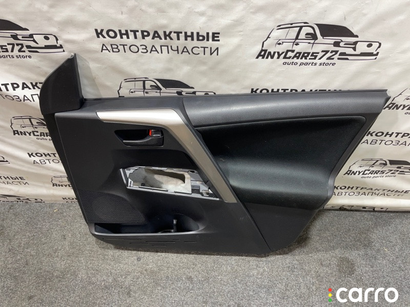 6761042B40, 6761042B40C1 обшивка двери Toyota Rav4 2018г. - фото №2
