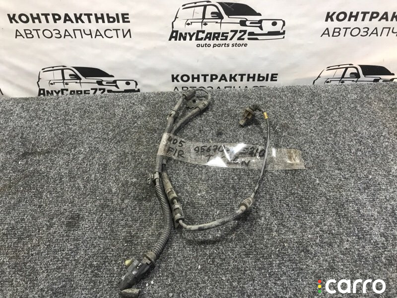 956702E310 датчик abs Hyundai Tucson 2009г. - фото №1