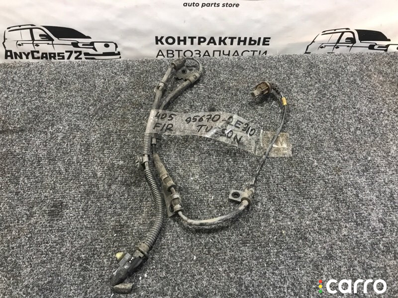956702E310 датчик abs Hyundai Tucson 2009г. - фото №3