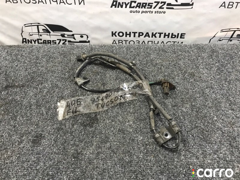 956702E300 датчик abs Hyundai Tucson 2009г. - фото №1