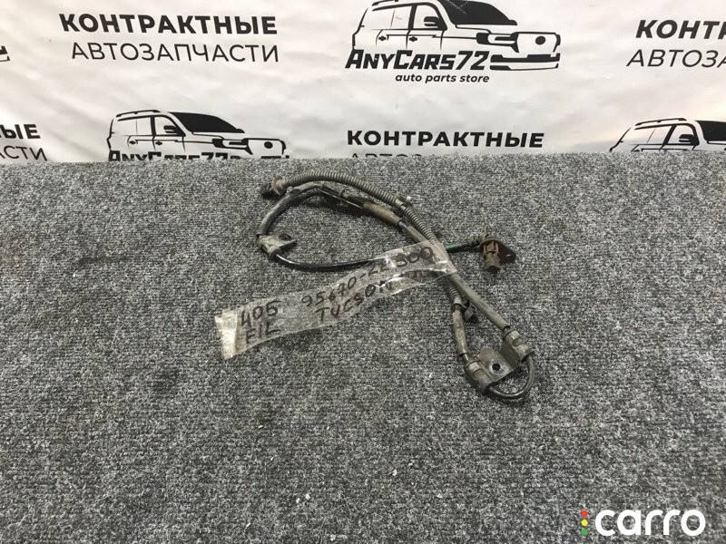 956702E300 датчик abs Hyundai Tucson 2009г. - фото №3