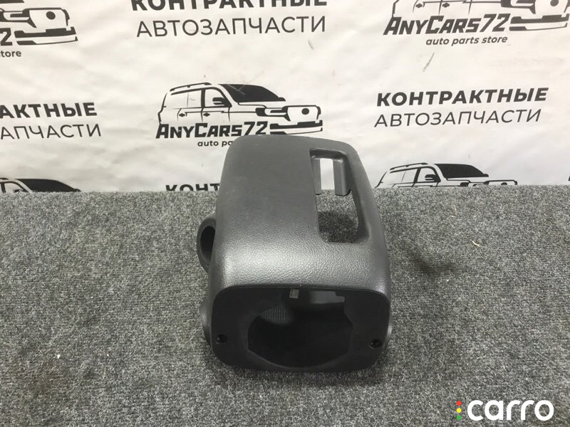 4528706110, 4528606110 Кожух рулевой колонки Toyota Camry 2011г. - фото №2