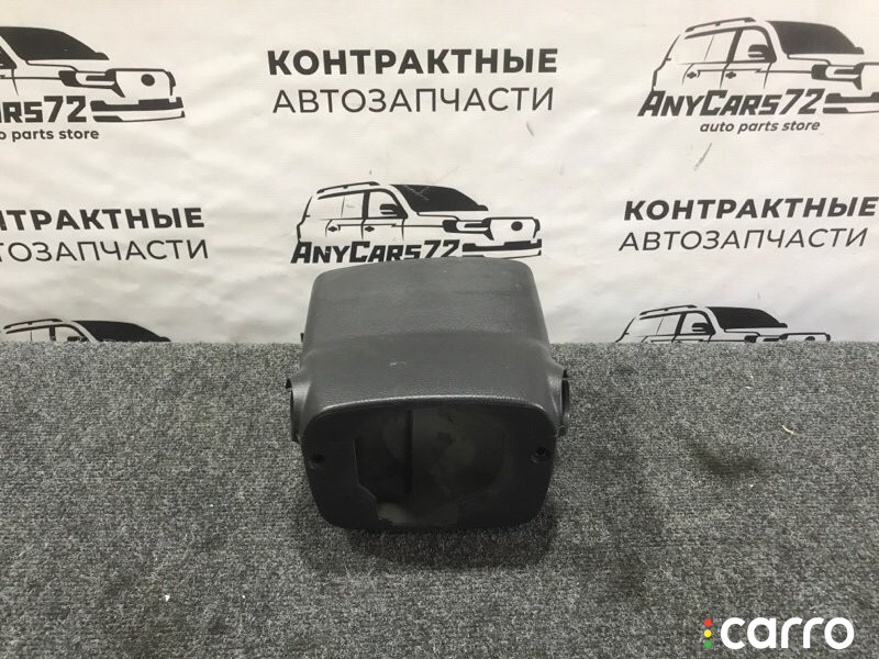 4528706110, 4528606110 Кожух рулевой колонки Toyota Camry 2011г. - фото №5