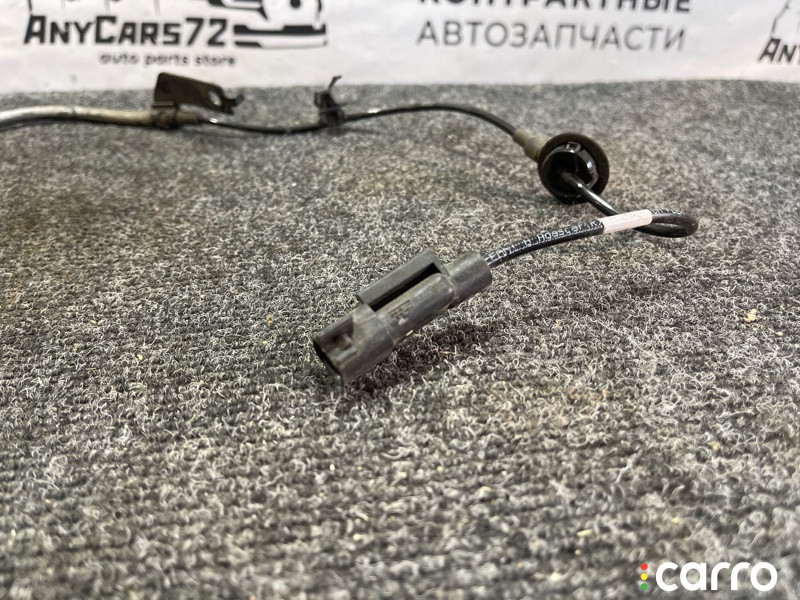 4670A575, HLDT0026, MSE0007, SE6163, Z21106R, HCAMS019, ADBP710042, M568I21, GX4670A031, KER1111, Z03109, ST4670A575, 11BPS53RA, D4670A031, 6300005, 31120, AS807019L, 841024, BS0499H, WG1409929, N1A19547, 1AP4670A575, BAS5520, MBL467057575, ZZXV21412, 32148990000, K4670A575, 15105540, ASB26897, WG1782278, SFG022, NDF1013, 21992, 172428, J5905044, MC4670A823, 293007, 807575, SKWSS0350211, CSG1024, SS20437, V37720071, 90524, 917431, 1040004, 412W0212, MT46070A575, ZV4670575, DS0108, 530091, ABS540, MC4670A575, 8290524, 1060475, ABS52220, 807575M, 50871, C87679, 9A1240, F358R07, JAPABS540, DRA23697, 411140576, 0665563SX, KSSA083, 151540, B180086, 818042325, MAG3172, 04606003, IW1191, CCZ1247ABE, QF00T00239, WEKR1116, 24071050054, RP4670A575, QF60F00247, MT46070A031, 807575JZ, 4670A031, AP031L, GRA031L датчик abs MITSUBISHI LANCER 2010г. - фото №4