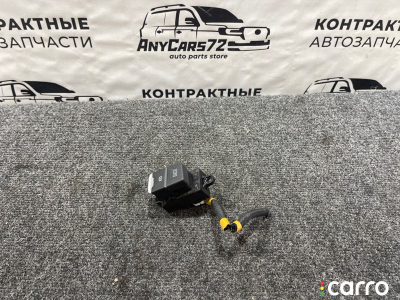 K0021 Блок стояночного тормоза Mazda CX-5 2021г. - фото №1