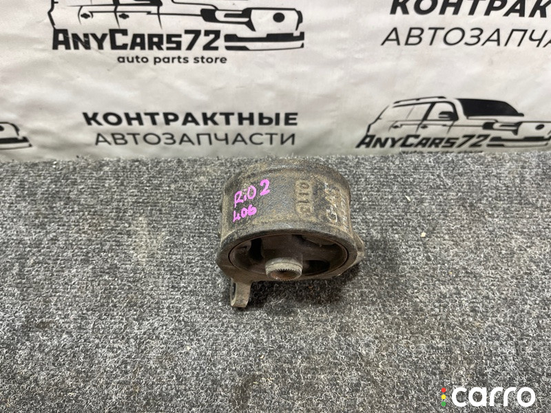 219101G150 подушка двигателя Kia Rio 2010г. - фото №2