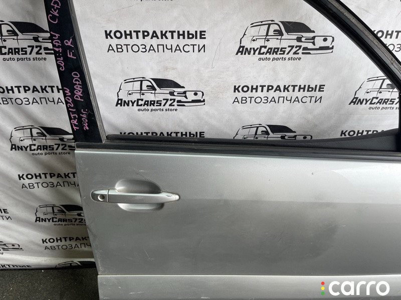 дверь TOYOTA LAND CRUISER PRADO 2006г. - фото №5