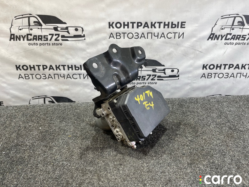 8954112740 блок abs Toyota Corolla 2010г. - фото №1