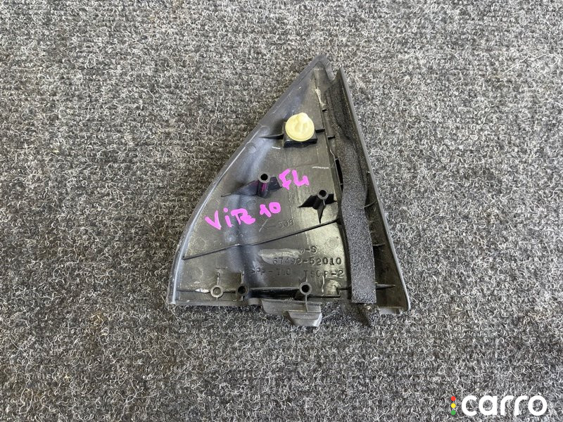 6749252010 Уголок двери Toyota Vitz 2000г. - фото №6