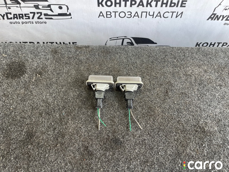 05-55 подсветка номера Toyota Avensis 2006г. - фото №6
