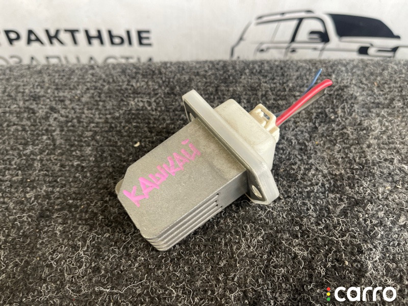 2722670T03, 277614BA0A реостат Nissan Qashqai 2010г. - фото №3