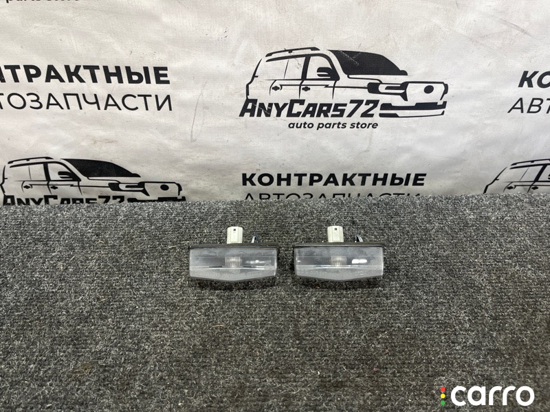 8127153011 подсветка номера Toyota Rav4 2018г. - фото №1