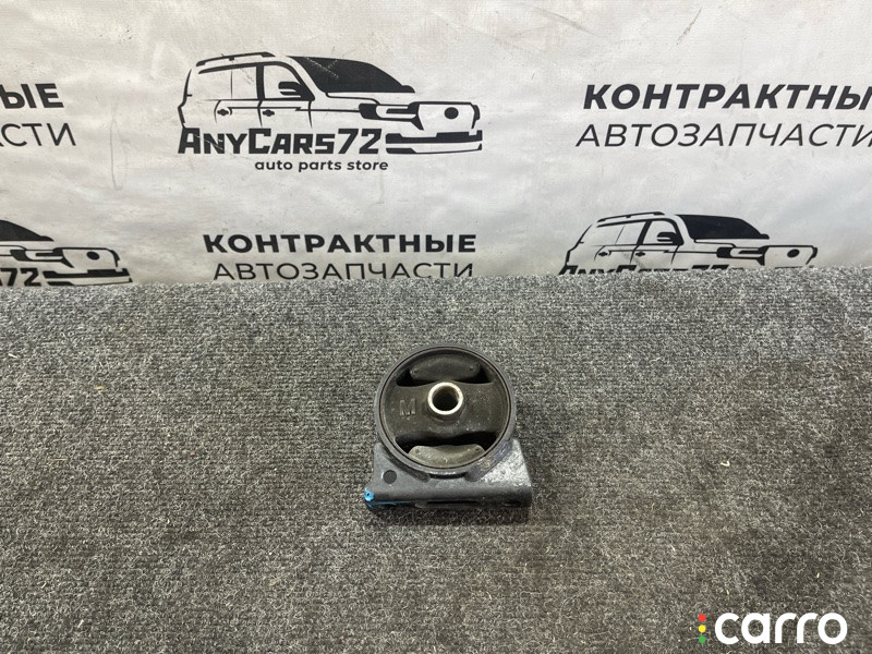 подушка двигателя Mitsubishi Outlander 2009г. - фото №1