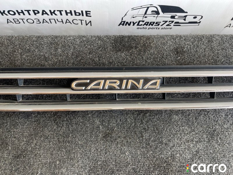 5311120860 решетка радиатора Toyota Carina 1997г. - фото №3