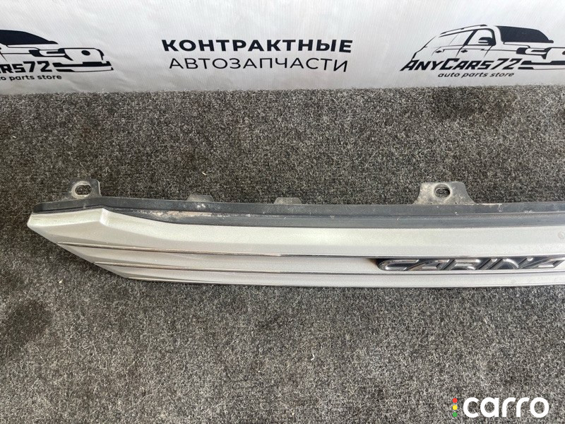 5311120860 решетка радиатора Toyota Carina 1997г. - фото №6