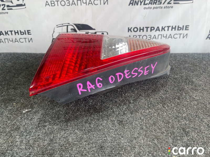 0711 фонарь Honda Odyssey 2000г. - фото №7