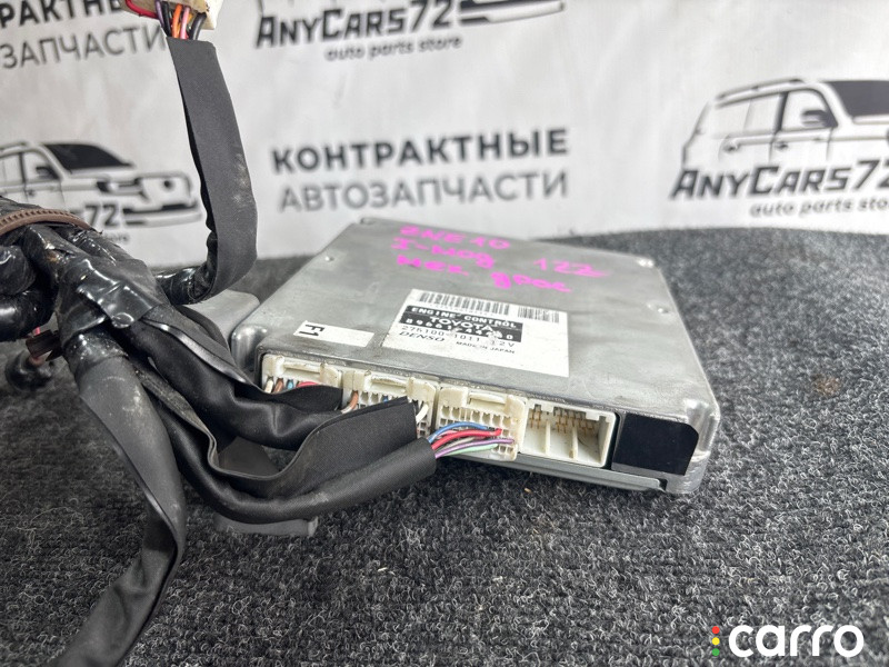 8966144480 коса двс Toyota WISH 2005г. - фото №3