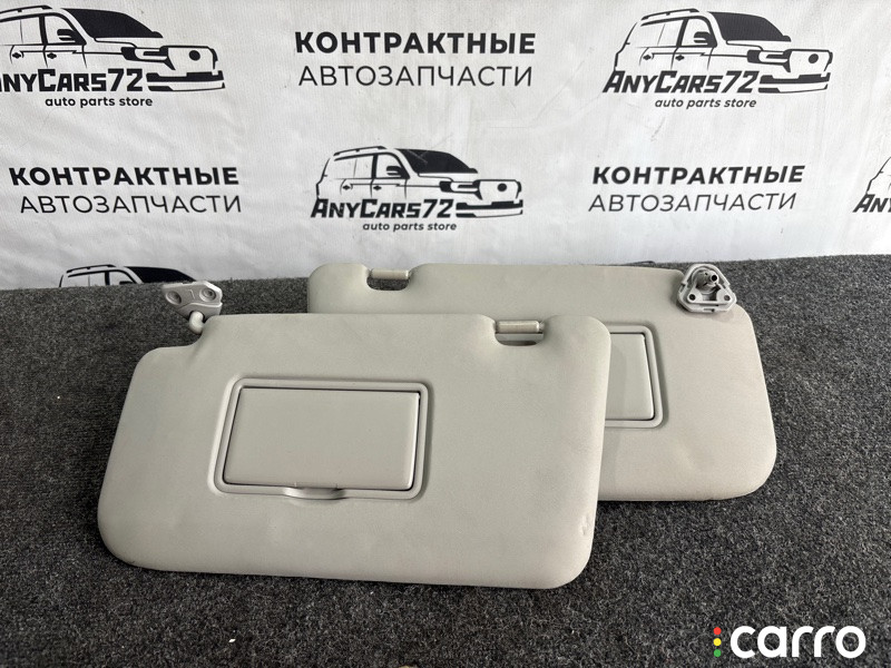 Козырьки солнцезащитные Nissan X-Trail 2012г. - фото №1