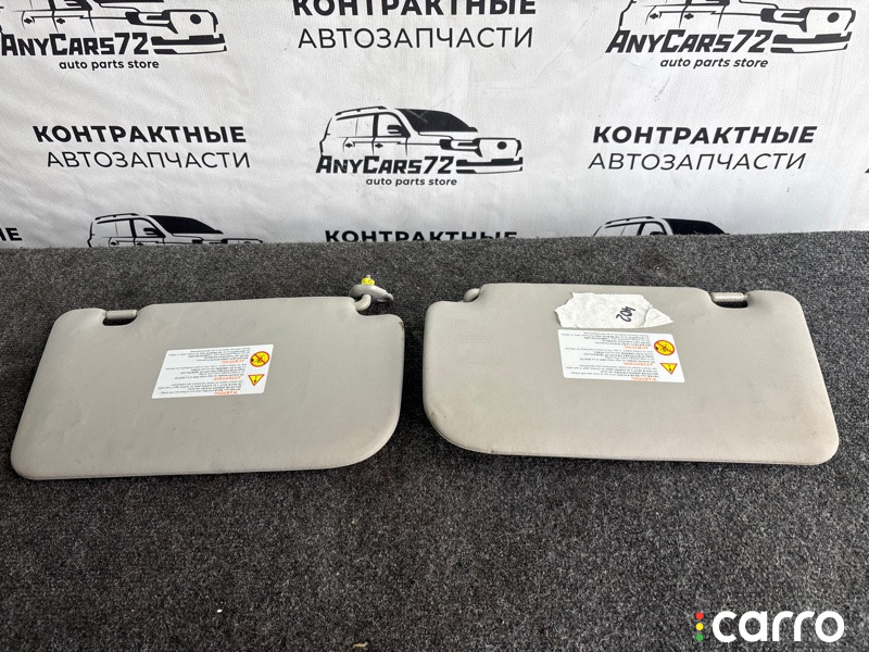 Козырьки солнцезащитные Nissan X-Trail 2012г. - фото №2