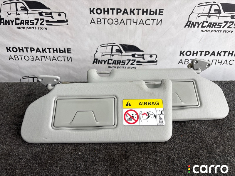 7620B019HB, 7620A892HB Козырьки солнцезащитные Mitsubishi ASX 2022г. - фото №1