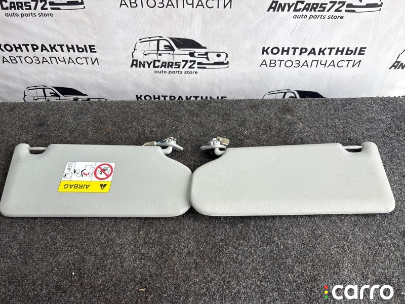 7620B019HB, 7620A892HB Козырьки солнцезащитные Mitsubishi ASX 2022г. - фото №2