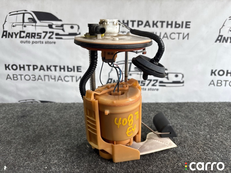 7702006321 топливный насос Toyota Camry 2013г. - фото №1