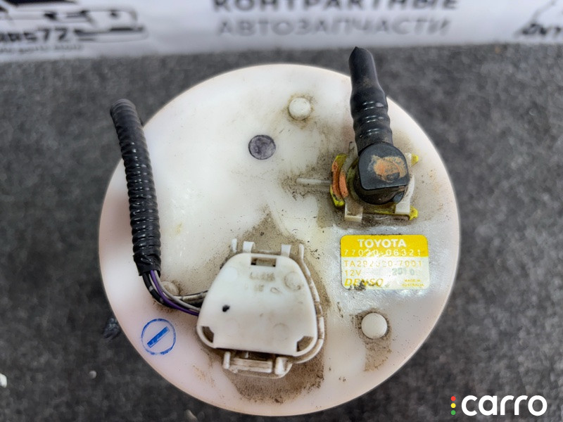 7702006321 топливный насос Toyota Camry 2013г. - фото №5