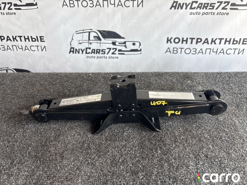 домкрат Mitsubishi ASX 2022г. - фото №2
