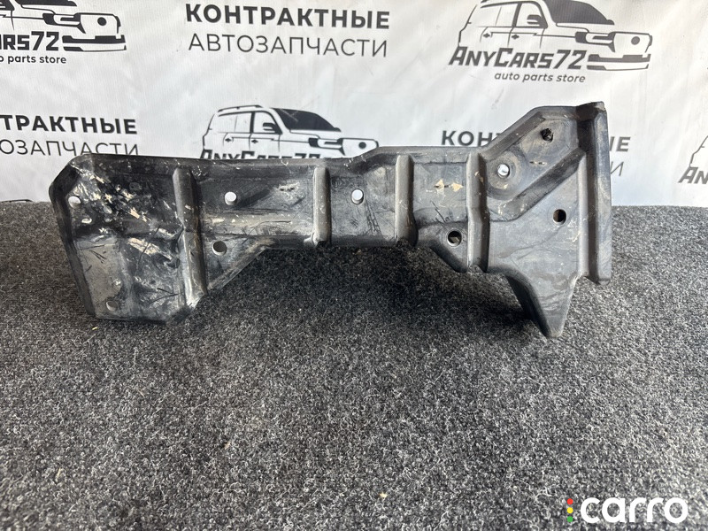 5370A644 защита двигателя Mitsubishi ASX 2013г. - фото №2