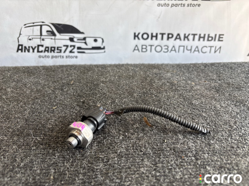 8871933020, 4990007880 Датчик кондиционера Toyota Camry 2014г. - фото №1