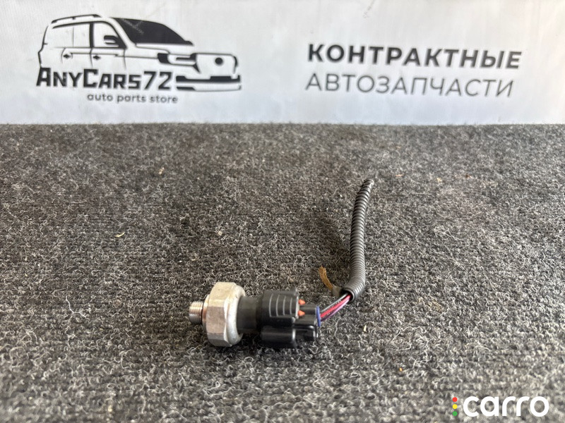 8871933020, 4990007880 Датчик кондиционера Toyota Camry 2014г. - фото №2