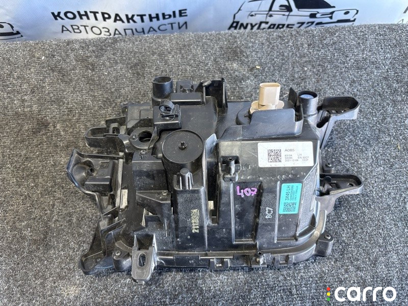 8315A085 Туманка Mitsubishi ASX 2022г. - фото №8