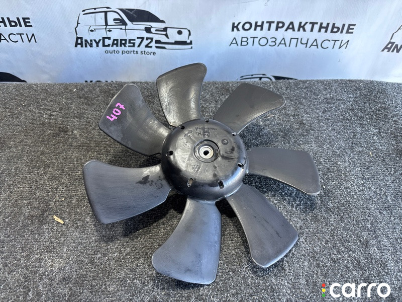 MR312899, 1355A096 крыльчатка вентилятора Mitsubishi ASX 2022г. - фото №1