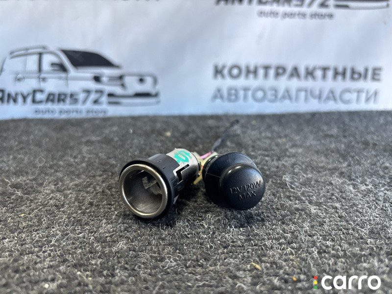 Прикуриватель Mitsubishi ASX 2022г. - фото №1
